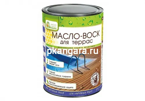 Масло-воск для террас 0.9л
